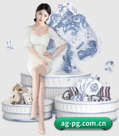 pg官网 APP 界面